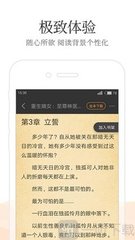 yb体育官方app